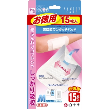 ＦＣ　高吸収ワンタッチパッドＭ　お徳用　１５枚