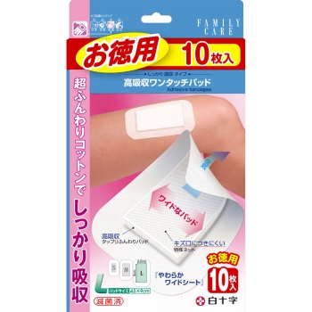 ＦＣ　高吸収ワンタッチパッドＬ　お徳用　１０枚