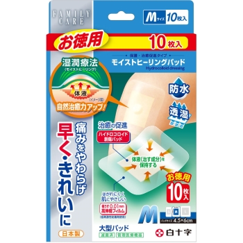 ＦＣ　モイストヒーリングパッドＭ　お徳用　１０枚