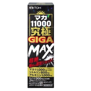 マカ１１０００究極ＧＩＧＡ　ＭＡＸ５０ｍｌ