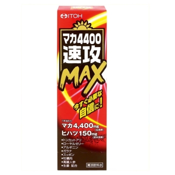 マカ４４００速攻ＭＡＸ　５０ＭＬ
