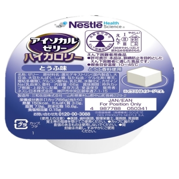 アイソカルゼリーハイカロリー　とうふ味　６６Ｇ