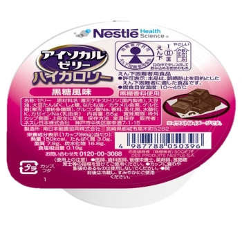 アイソカルゼリーハイカロリー　黒糖風味　６６Ｇ