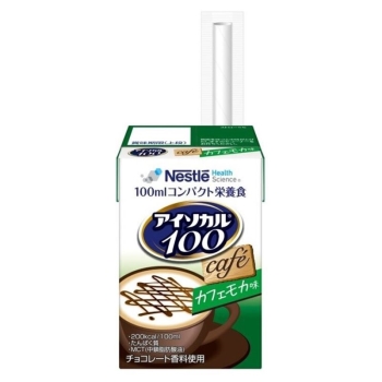 アイソカル１００　カフェモカ味　 １００ｍｌ