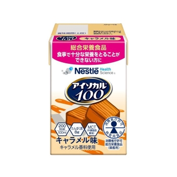 アイソカル100 キャラメル味