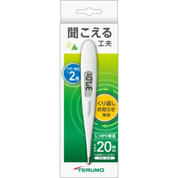 テルモ電子体温計ＥＴ－Ｃ２３２Ｐ０１　１台