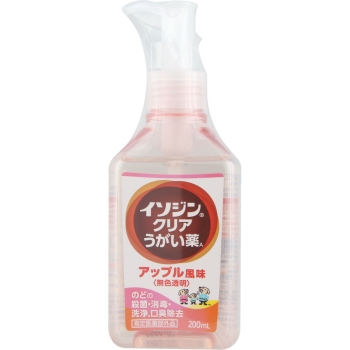 【指定医薬部外品】イソジンクリアうがい薬Ａ　２００ｍＬ