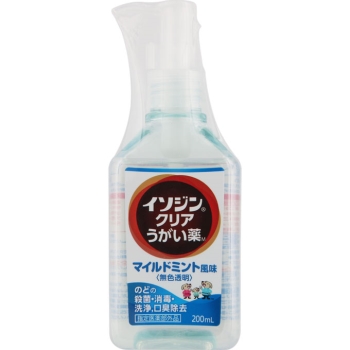 【指定医薬部外品】イソジンクリアうがい薬Ｍ