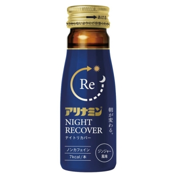 【指定医薬部外品】アリナミンナイトリカバー　５０ｍＬ