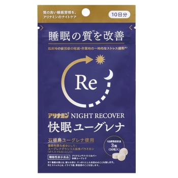 アリナミン製薬　ナイトリカバー　快眠ユーグレナ　１０日分（３０粒入