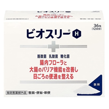 【指定医薬部外品】ビオスリーＨ　３６包