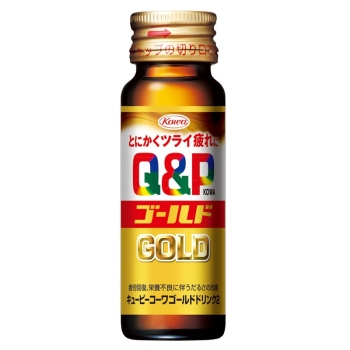 【指定医薬部外品】キューピーコーワゴールドドリンク２　５０ｍＬ