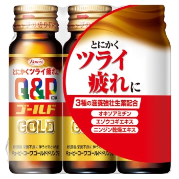 【指定医薬部外品】キューピーコーワゴールドドリンク２　５０ｍＬ×３本