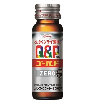 【指定医薬部外品】キューピーコーワゴールドゼロドリンク　５０ｍＬ