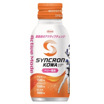 シンクロンコーワアクティブモード ベリー 100ml