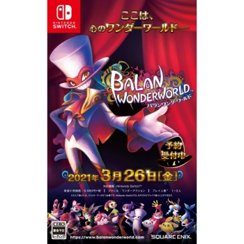 Ｎｉｎｔｅｎｄｏ　Ｓｗｉｔｃｈ専用シフト　バランワンダーワールド