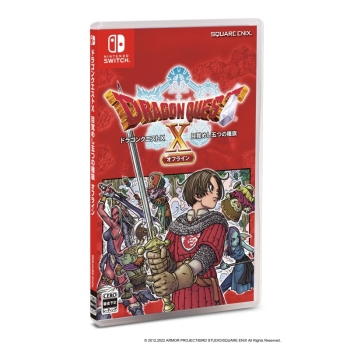 Ｎｉｎｔｅｎｄｏ　Ｓｗｉｔｃｈ専用ソフト　ドラゴンクエストＸ　目覚めし五つの種族　オフライン　通常版