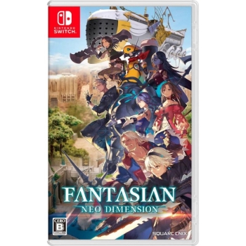 Nintendo switch専用ソフト　ＦＡＮＴＡＳＩＡＮ　Ｎｅｏ　Ｄｉｍｅｎｓｉｏｎ