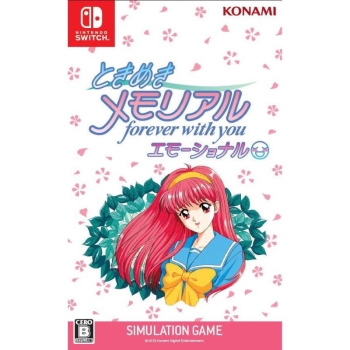 スクール・ホビー/ゲーム・ホビー/ゲームソフト/Nintendo Switch