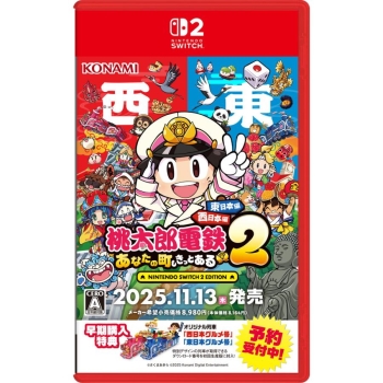 ゥ*脈様 任天堂Switch Switch本体 | 任天堂 任天堂 Nintendo Switch ニンテンドー