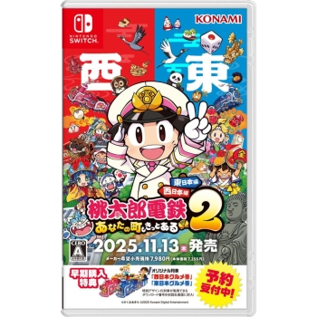 スクール・ホビー/ゲーム・ホビー/ゲームソフト/Nintendo Switch