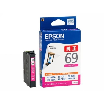 エプソン　インクカートリッジ　マゼンタ　ＩＣＭ６９
