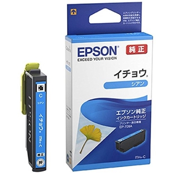 エプソン インクカートリッジ イチョウ ITH－C シアン