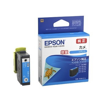 エプソン　ＫＡＭ－Ｃ－Ｌ　カメ