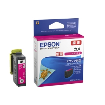 エプソン　ＫＡＭ－Ｍ－Ｌ　カメ