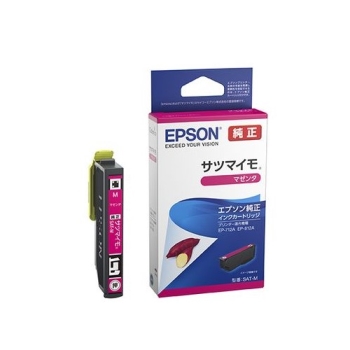 エプソン　ＳＡＴ　サツマイモ　マゼンダ