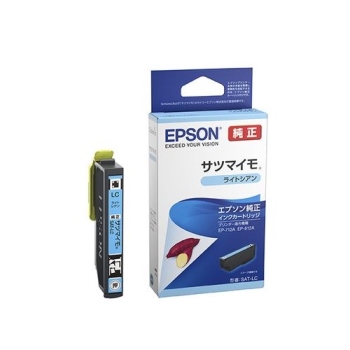 エプソン　ＳＡＴ　サツマイモ　ライトシアン