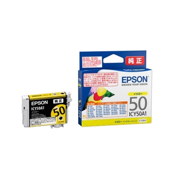 エプソン　純正インク５０　イエロー　新版