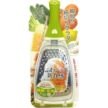 ののじ　サラダおろし