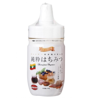 純粋はちみつ（ミャンマー産）２５０ｇ