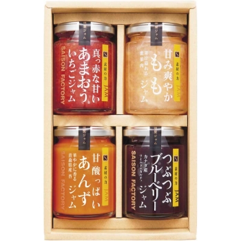 【お中元】セゾンファクトリー　謹製ジャム４個詰合せ　ＳＪＫ－３０Ｓ