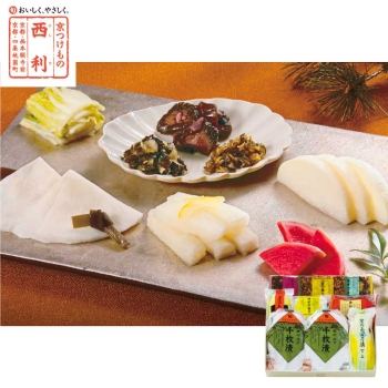 【お歳暮】京つけもの　西利京のあっさり漬　ＮＡＳＷ－５０