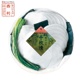 【お歳暮】京つけもの　西利千枚漬　ＮＳ－４０Ａ