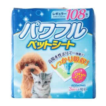 ■　シーズイシハラ　パワフルペットシート　レギュラー　１０８枚