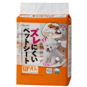 わんちゃんのペットシート&クロゼット わんちゃんのペットシート&クロゼット