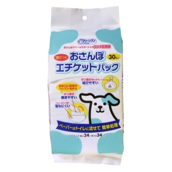 ■　おさんぽエチケットパック３０枚