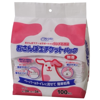 ■　シーズイシハラ　おさんぽエチケットパック無香タイプ　１００枚