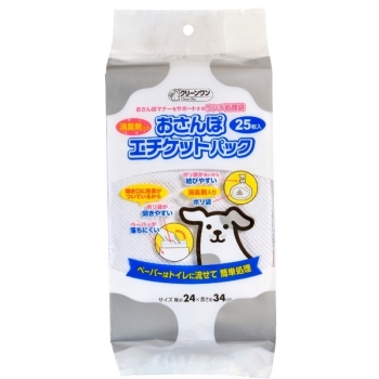 ■　おさんぽエチケットパック消臭剤入り２５枚
