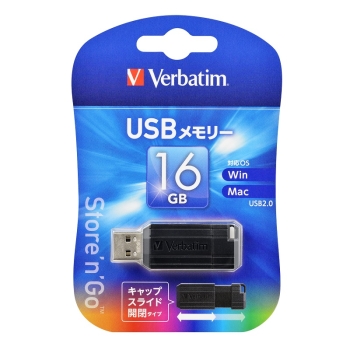スター・ウォーズ ダース・モール USB メモリードライブ 2GB 希少品 ヨドバシ.com - TRIBE トライブ スターウォーズのキャラクターの