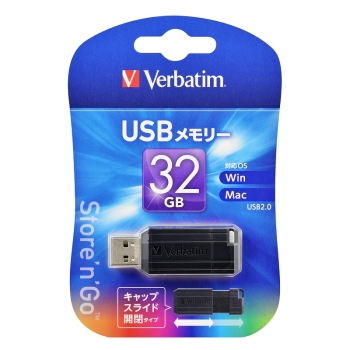 スター・ウォーズ ダース・モール USB メモリードライブ 2GB 希少品 100000001003811158_10205.jpg