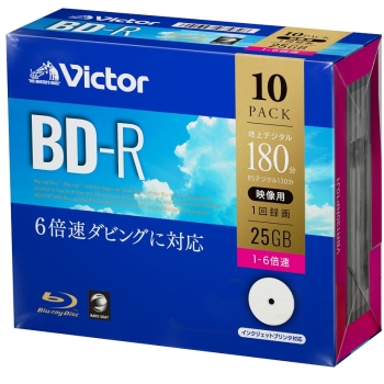 ビクター録画用 BD－R 1－6倍速対応 10枚 25GB