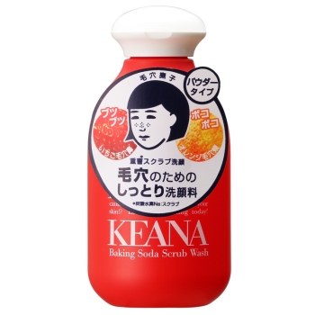 毛穴撫子 重曹スクラブ洗顔
