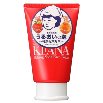 毛穴撫子 重曹泡洗顔