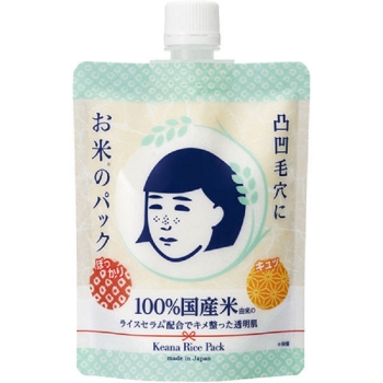 毛穴撫子 お米のパック