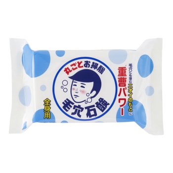 毛穴撫子 男の子用 重曹つるつる石鹸