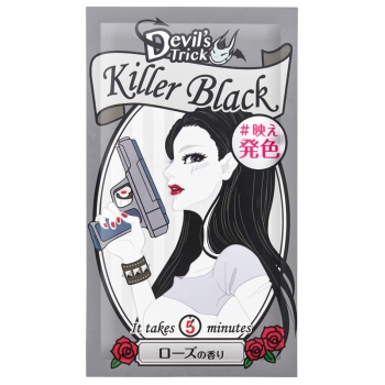 クイスクイス デビルズトリック キラーブラック